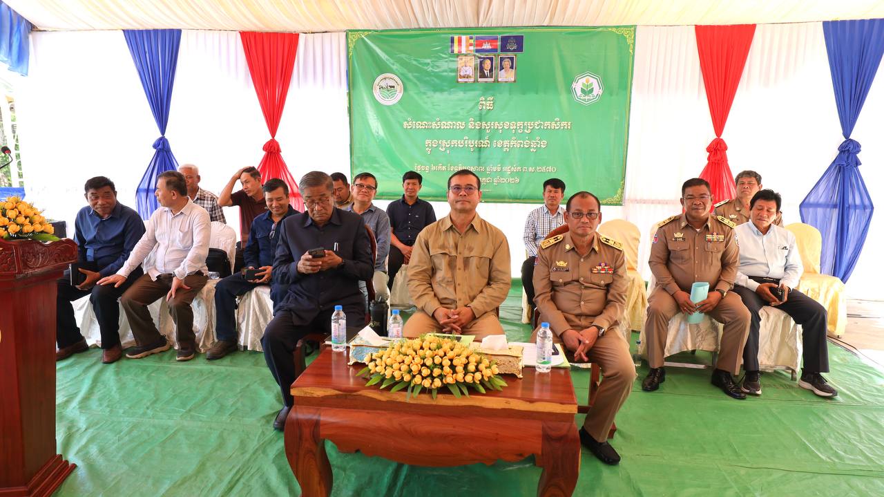 ARDB President Urges Cambodian Farmers to Adopt Smart Agriculture Practices