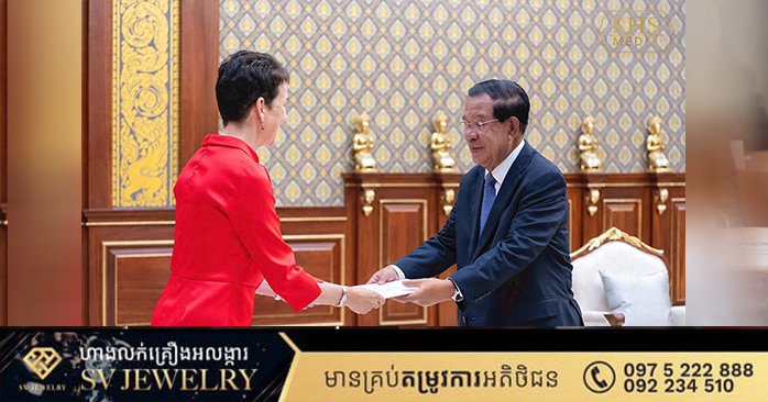 ドイツ新大使、カンボジア経済・貿易促進と投資誘致に意欲