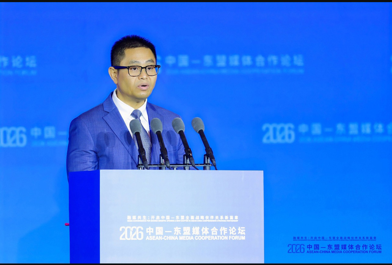 Cambodia Advocates for Enhanced ASEAN-China Media Cooperation Amidst Digital Challenges