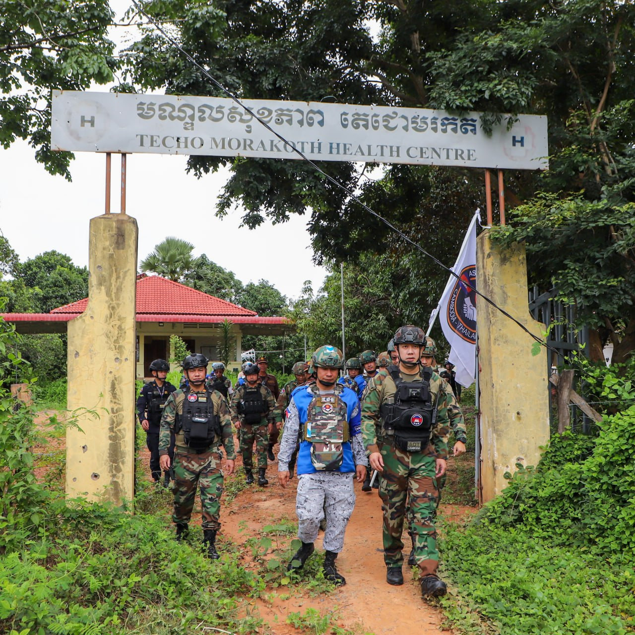 ASEAN Observer Team Investigates Cambodian Health Center Hit by Thai Attack