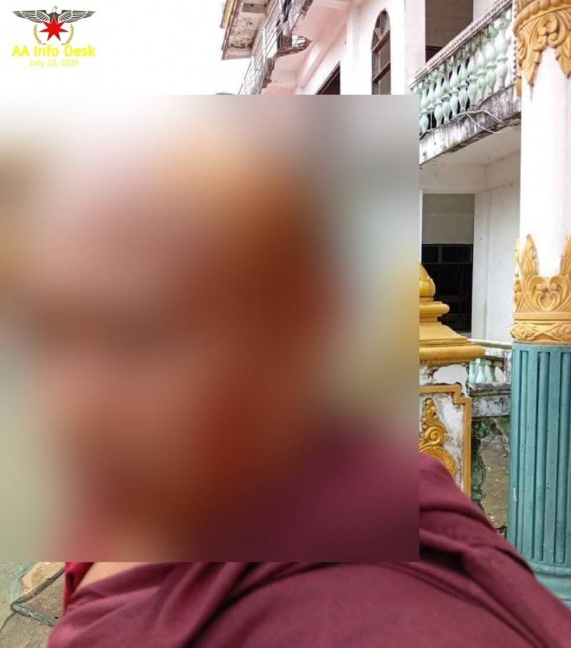ミャンマー・タンウエの僧院周辺に軍事政権が爆撃、僧侶1人、子供1人を含む7人が負傷
