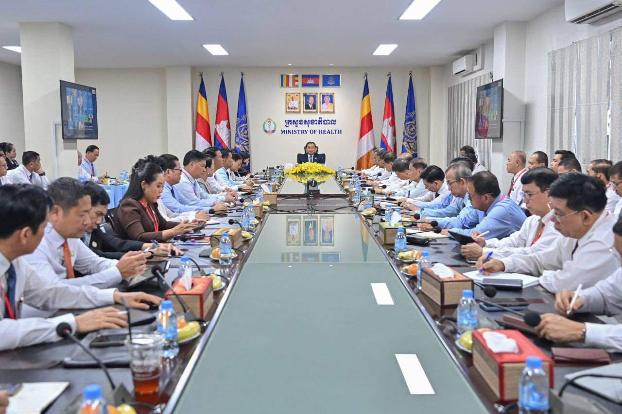 Cambodian Health Minister Calls for Improved Service Quality and AI Integration in Healthcare