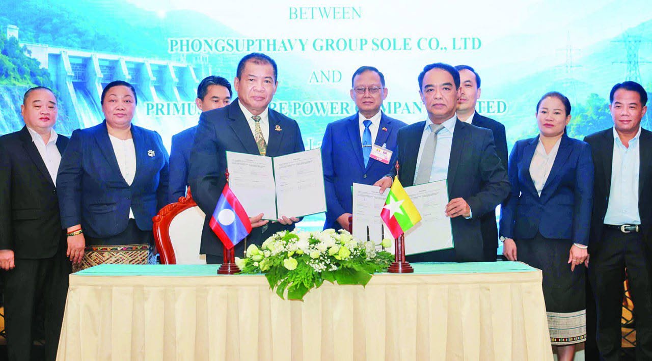 Myanmar-Laos Border Mekong River Hydropower Project Feasibility Study Joint Agreement Signed by Two Countries