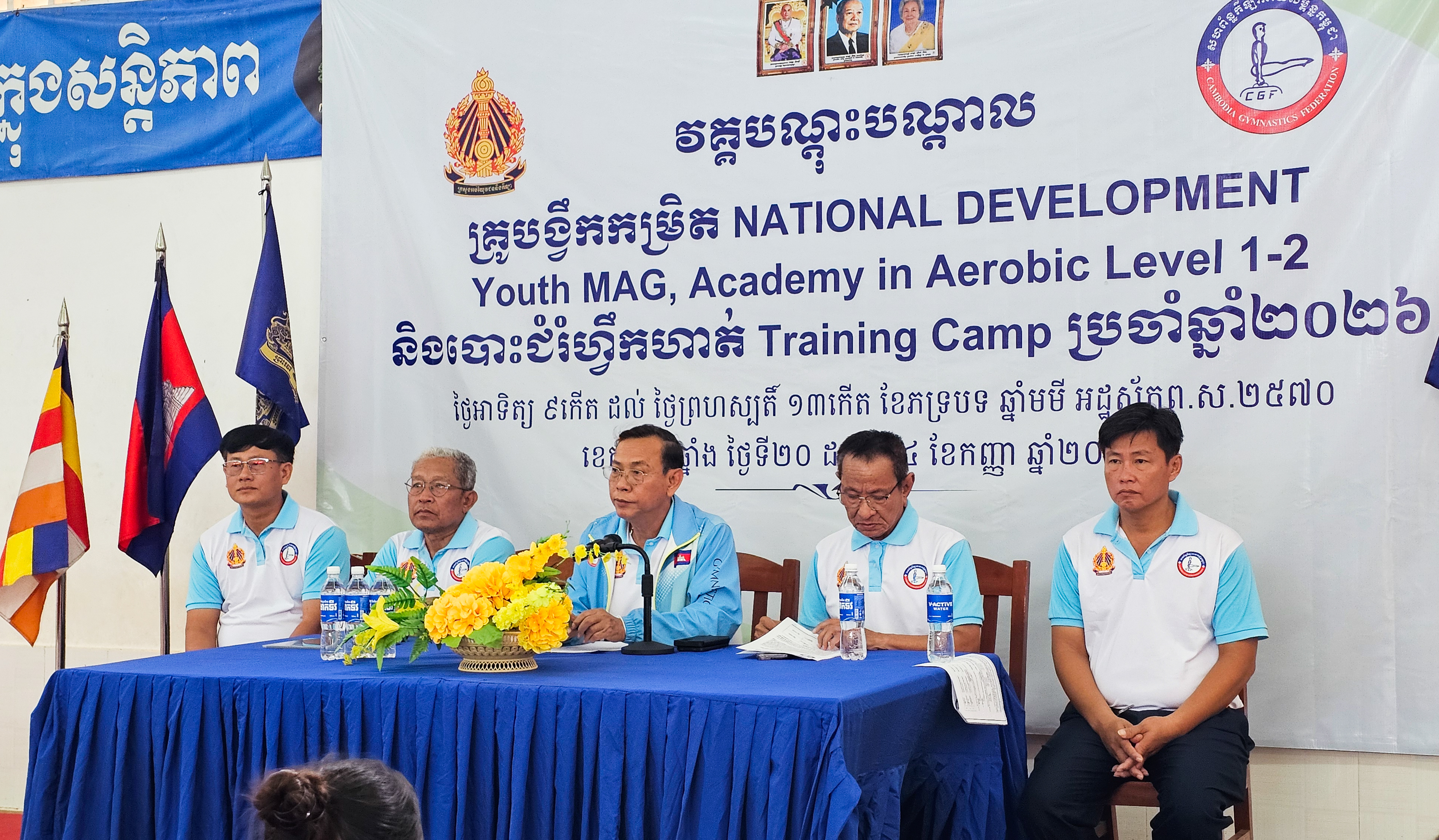 Cambodia Enhances Gymnastics Coaching Skills for International Competitions