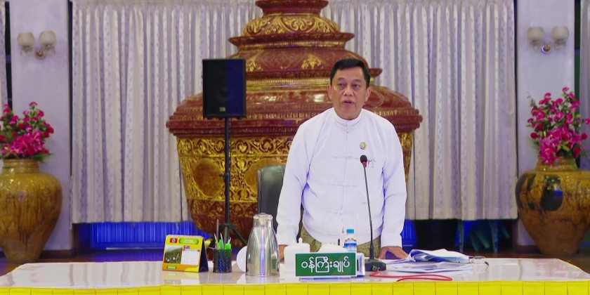 ヤンゴン地域政府、大統領演説に基づく施策実施状況を確認