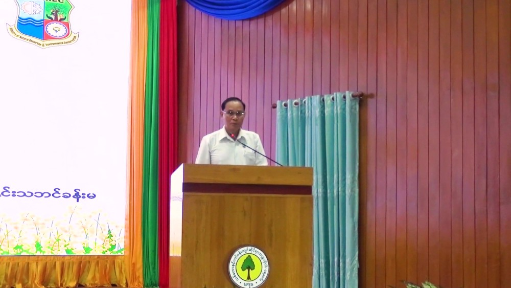 Union Minister for Natural Resources and Environmental Conservation visits University of Forestry and Environmental Science