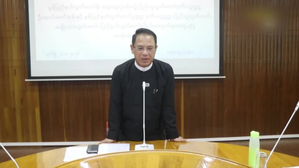 Parliamentary Affairs : Meeting with the Mon State Hluttaw officials