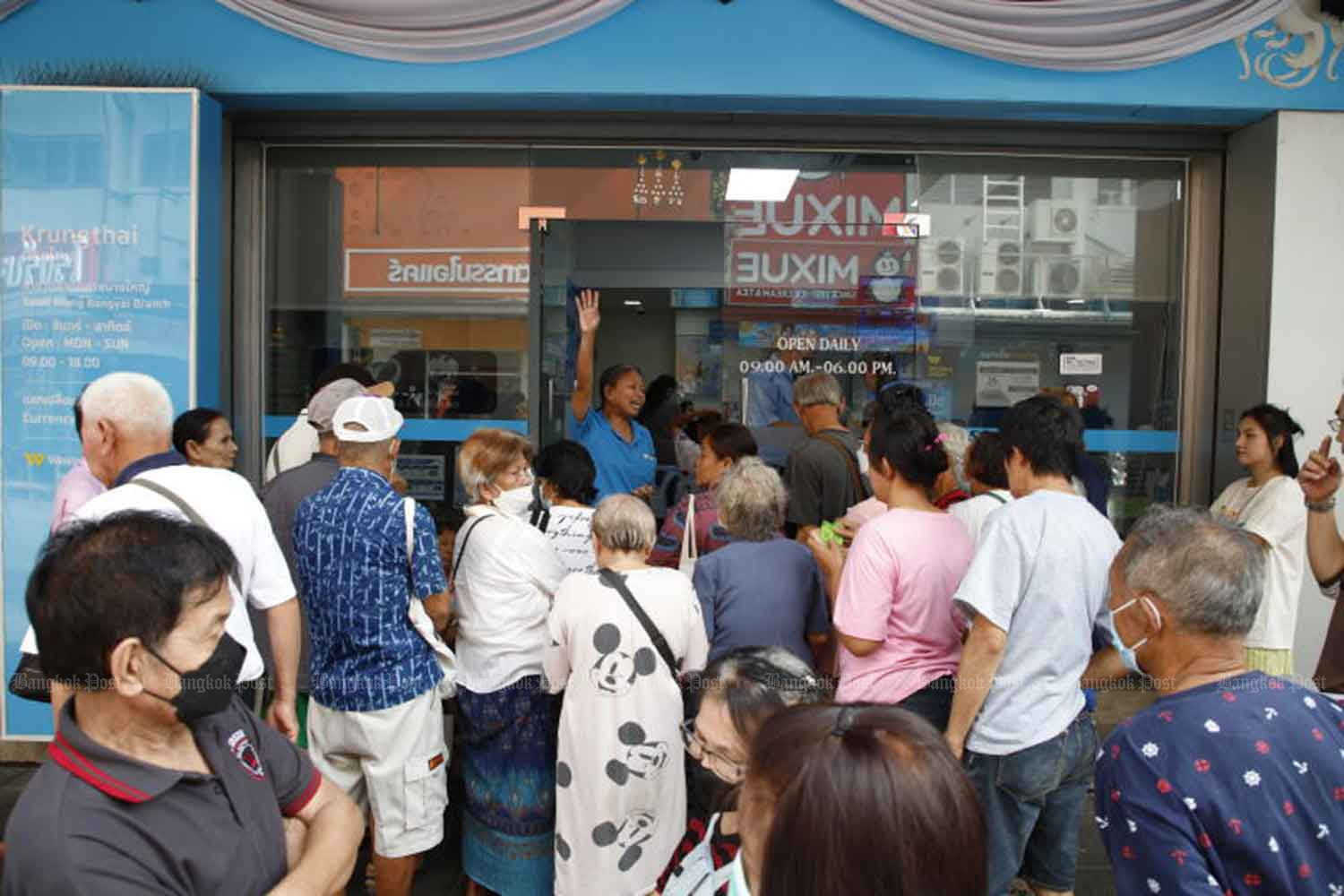 2.76m seek welfare card eligibility review