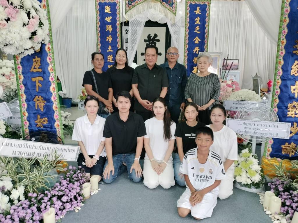 Police Official Visits Family of Prominent Yala Businessman in Shooting Case