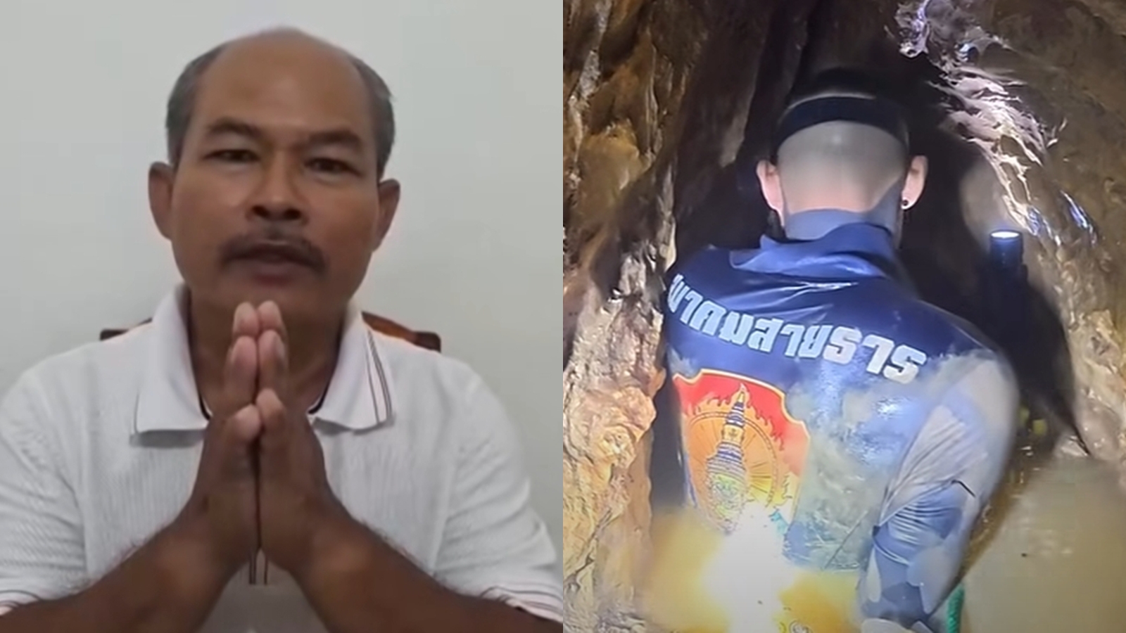 ラオス副村長、タイの洞窟救助隊への批判で謝罪