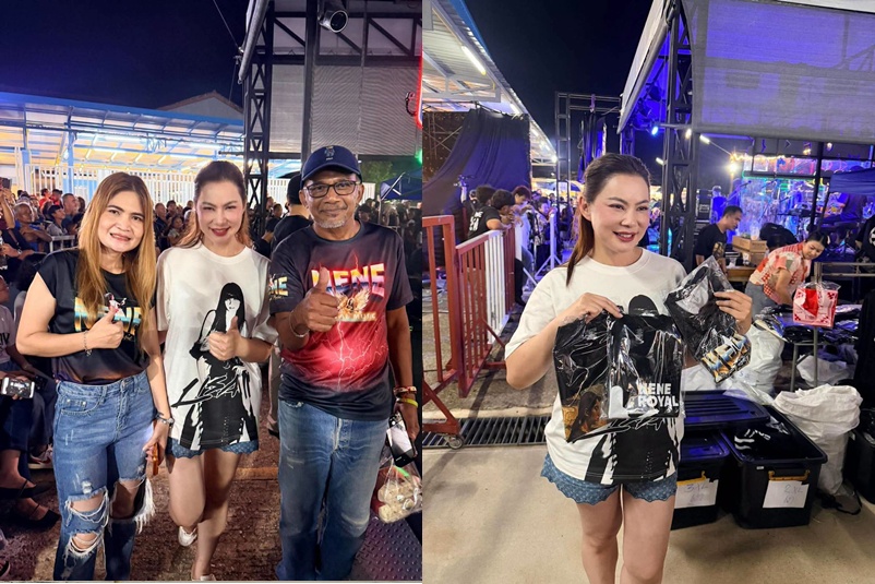 Thai Celebrity 'Bum Panadda' Responds to 'Wrong Event' Remarks