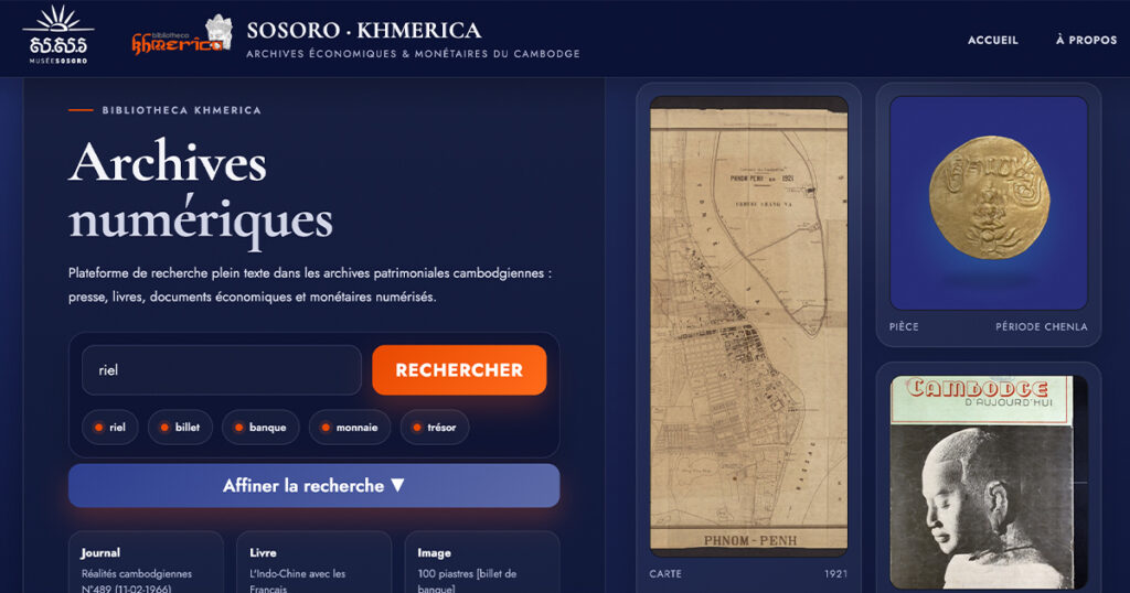 カンボジア、仏語デジタルアーカイブ「Khmerica」公開 貴重な歴史資料へのアクセス拡大