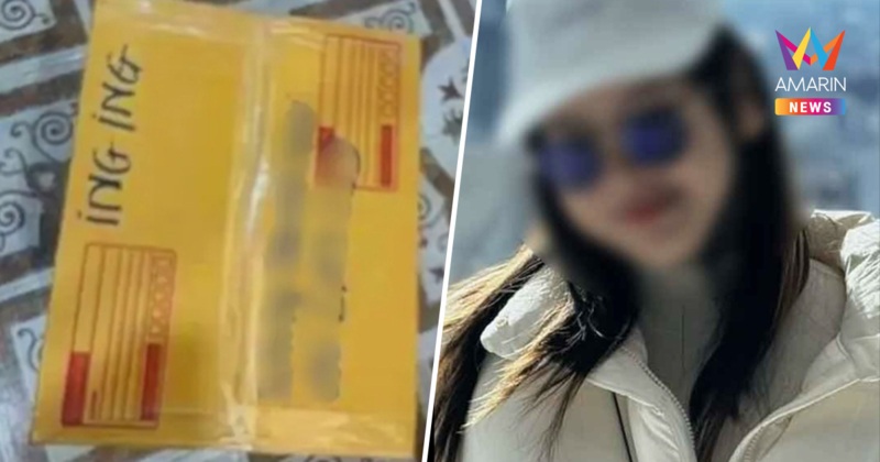 Thai Courier Deportation After Japanese Prosecutors Drop Drug Charges