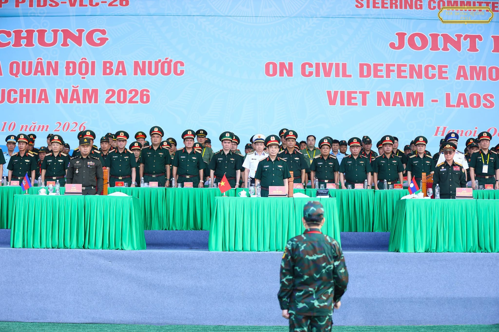 Cambodia, Laos, Vietnam Conclude Joint Disaster Relief Exercise
