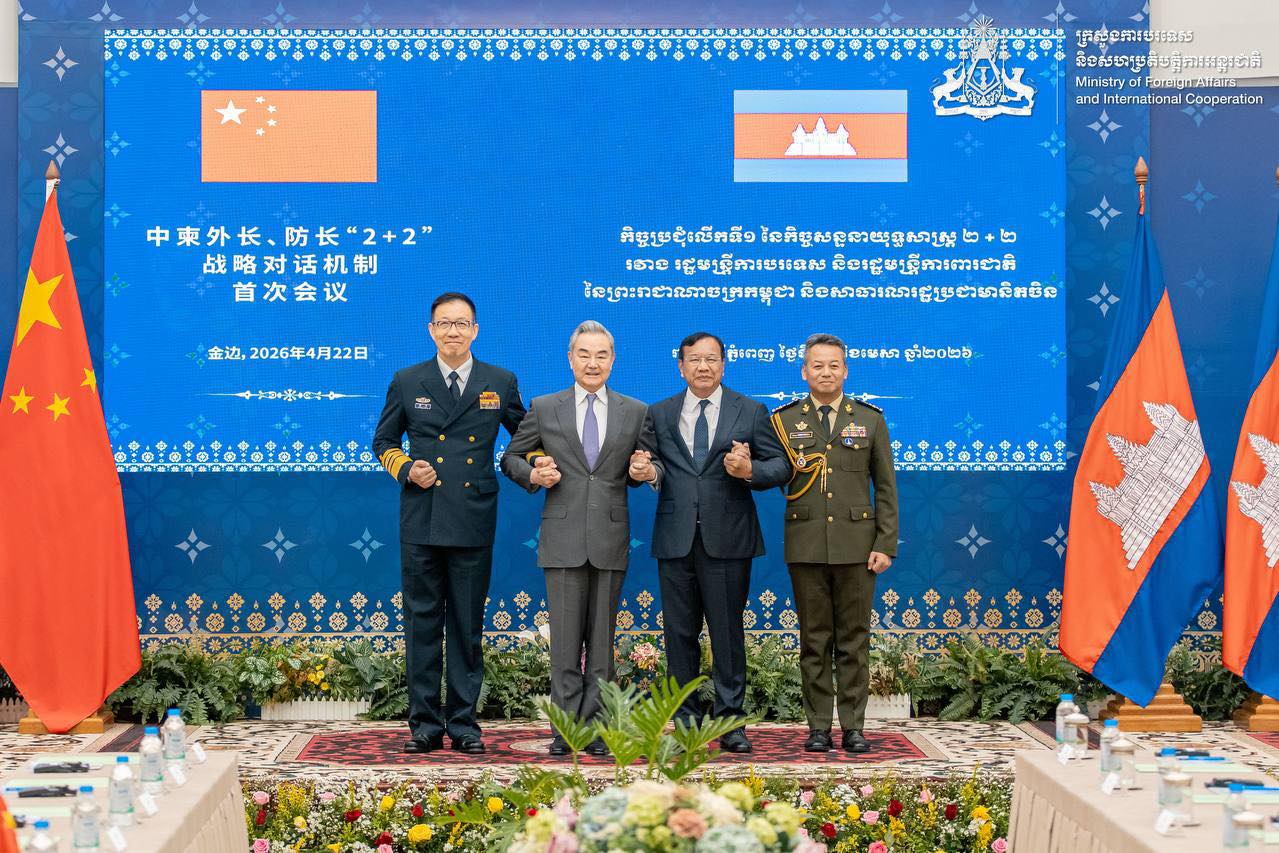 中国・カンボジア「2+2」対話が示す戦略的転換点:関係深化と地域安全保障の行方