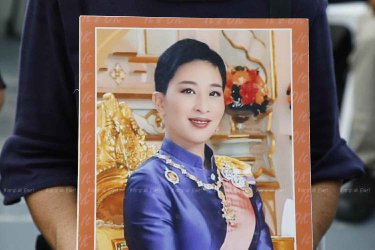 タイ、バジュラキティヤバ皇女殿下の逝去に深い悲しみ