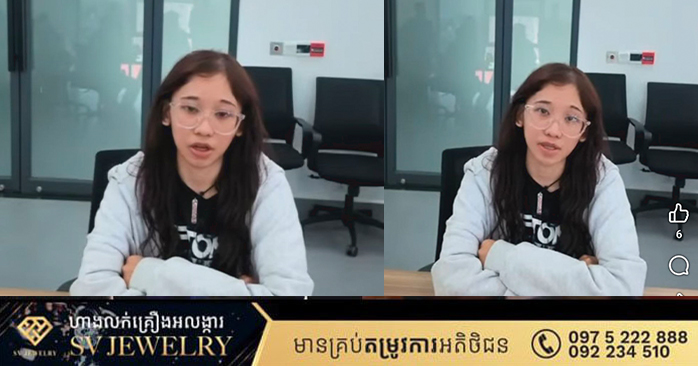 Singaporean Woman Clarifies Cambodia Visit: Voluntary, Not Linked to Scams