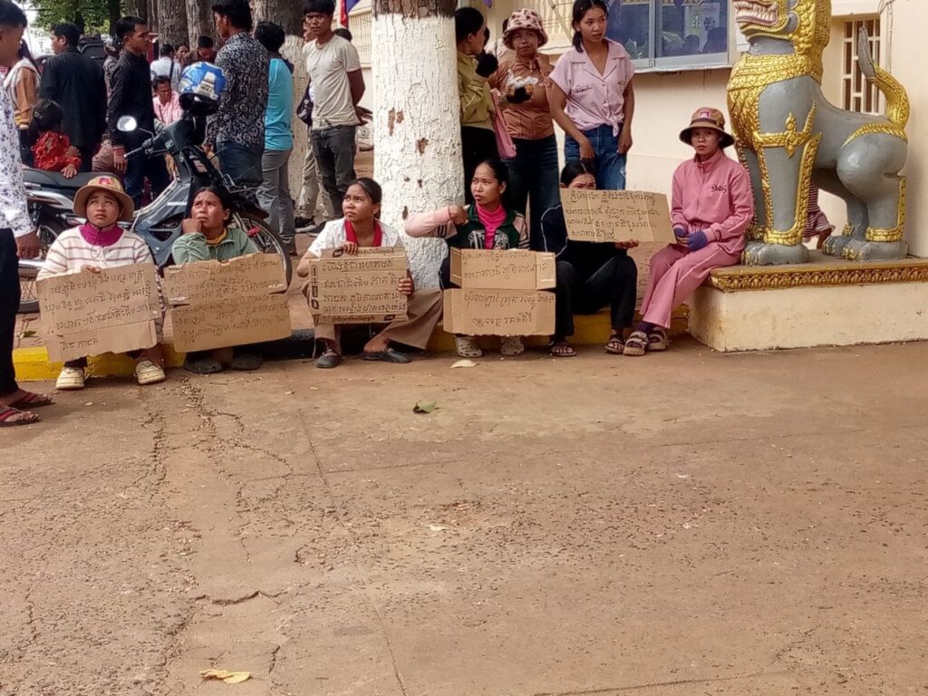 Ratanakiri Indigenous Community Urges Authorities to Expedite Forest Land Dispute Resolution