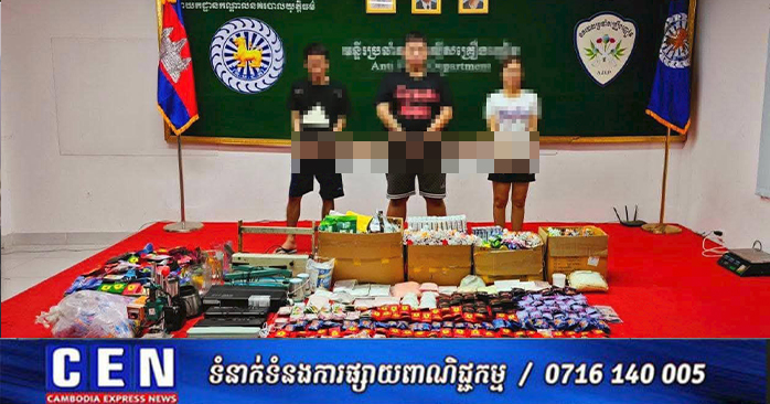 Cambodia: Vietnamese Nationals Appeal Life Sentences in Major Drug Trafficking Case