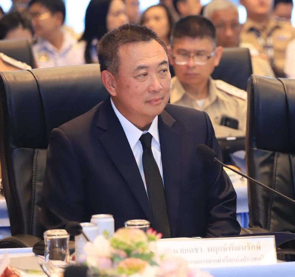 タイ国鉄新総裁選考委発足、4ヶ月以内の選出目指す