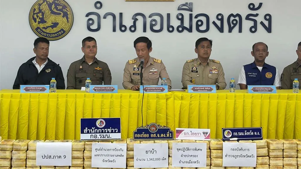 タイ南部で覚醒剤134万錠、国境越えた犯罪組織の関与か