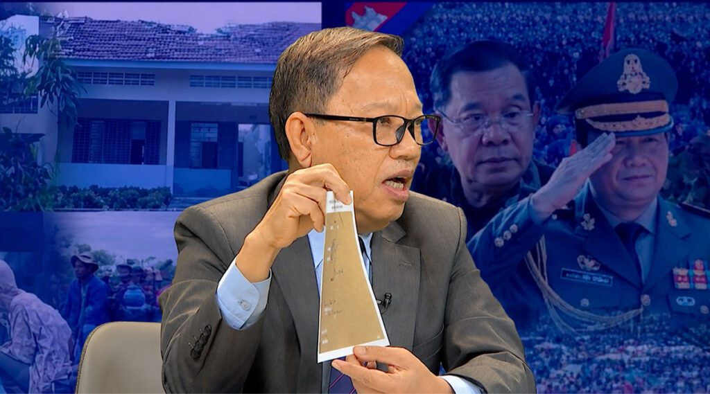 国境担当官:タイ自身が描いた地図でさえ、「タ・モアン・トム」がカンボジア領土内にあることを示している