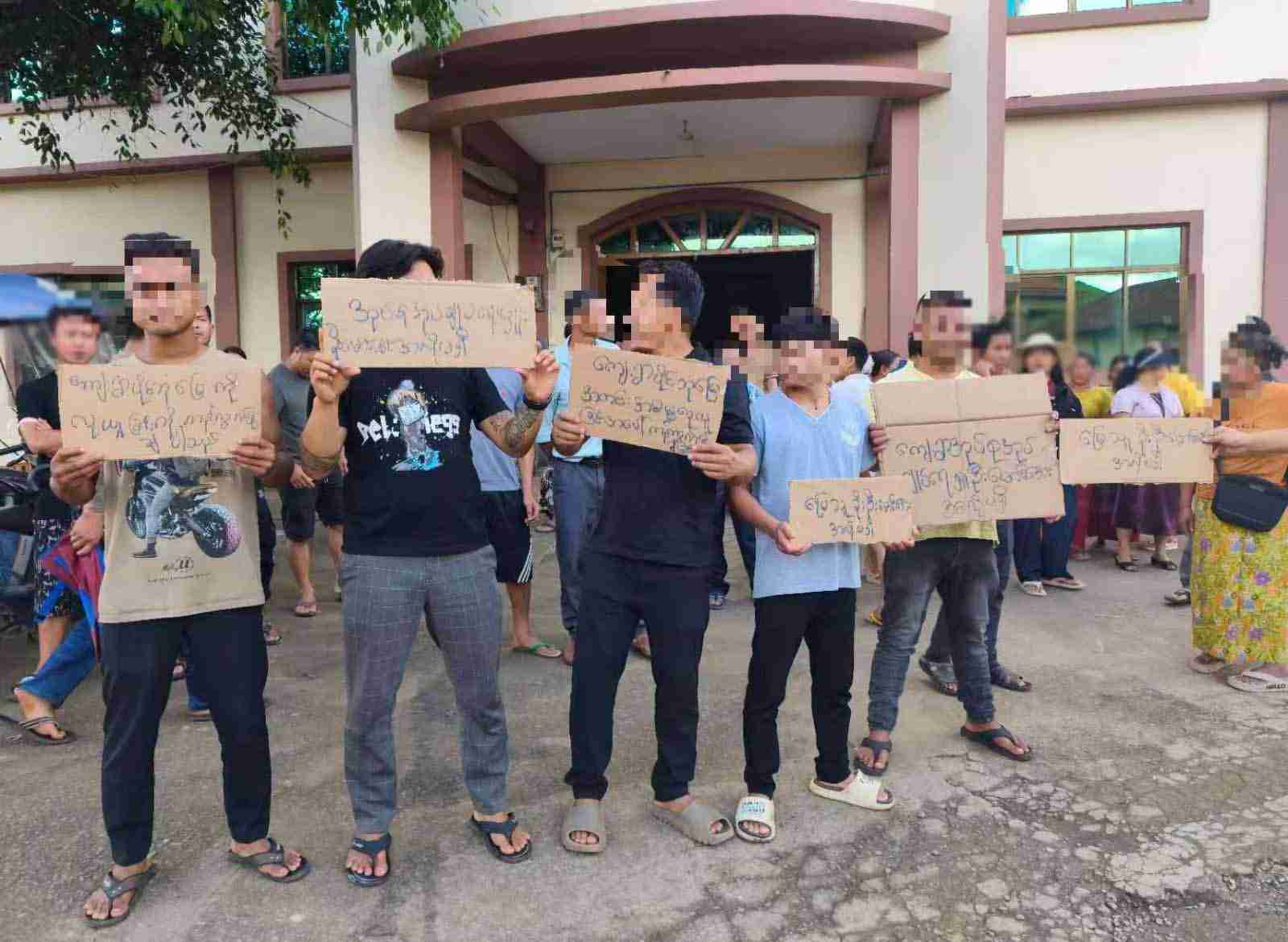 Residents protest in Muse, saying they do not want land-grabbing administrator