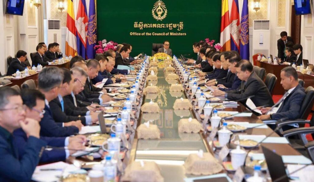 カンボジア、国際詐欺対策会議を主催へ サイバー犯罪撲滅へ連携強化