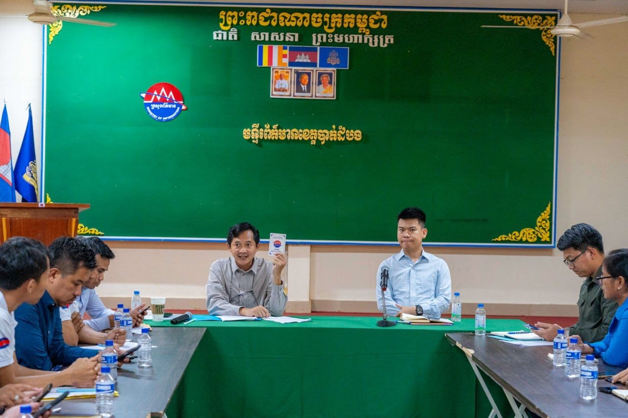 Cambodia's Ministry of Information Stresses Strategic Vision in News Production, Not Just Technical Skills