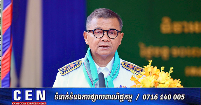 Cambodia Emphasizes Multifaceted Approach to Literacy Improvement on International Literacy Day