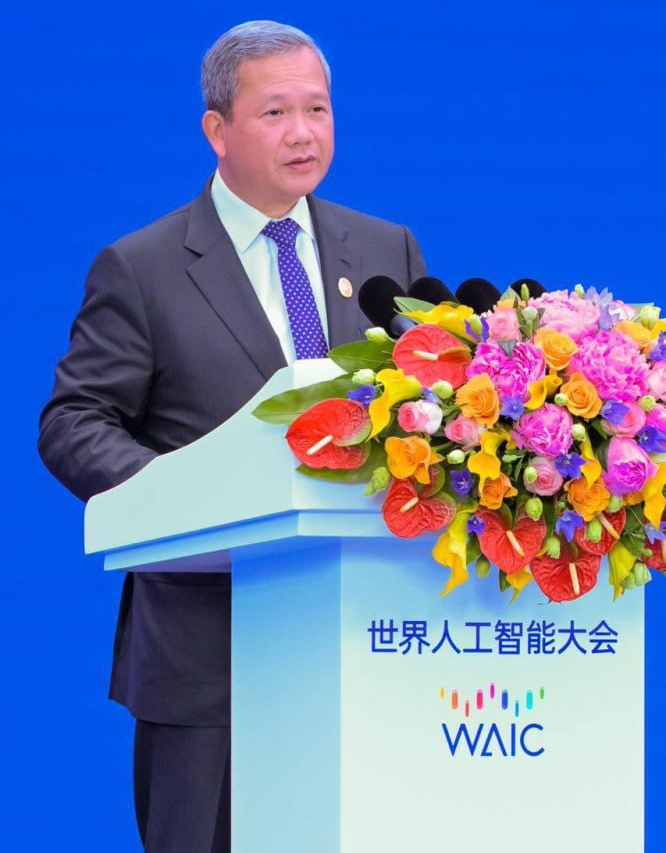 Cambodia to Enhance AI Governance Cooperation with China and Global Partners