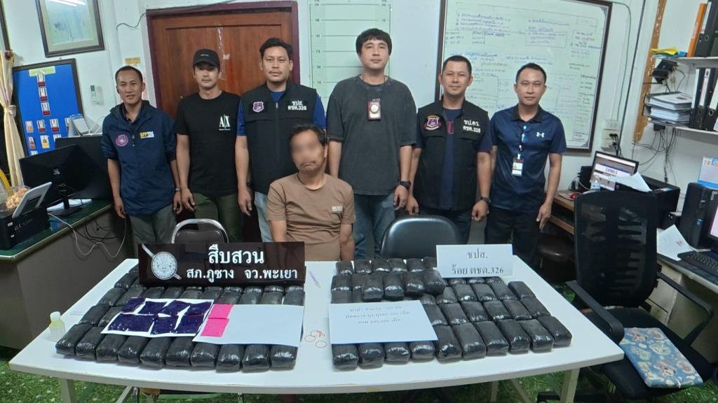 Chiang Rai Man Arrested with Methamphetamine in Northern Thailand, Broader Network Targeted