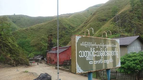 31 Mines in Northern Shan State Mostly Controlled by SAC, TNLA, and MNDAA