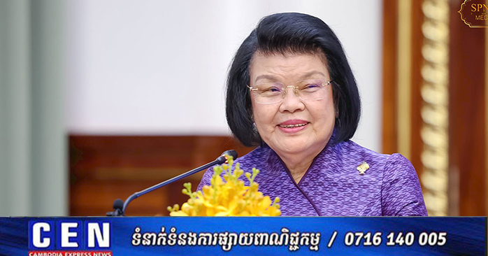 Cambodia Prioritizes Judicial Reform to Strengthen Rule of Law and Governance