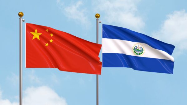 China's Limited Advance in El Salvador