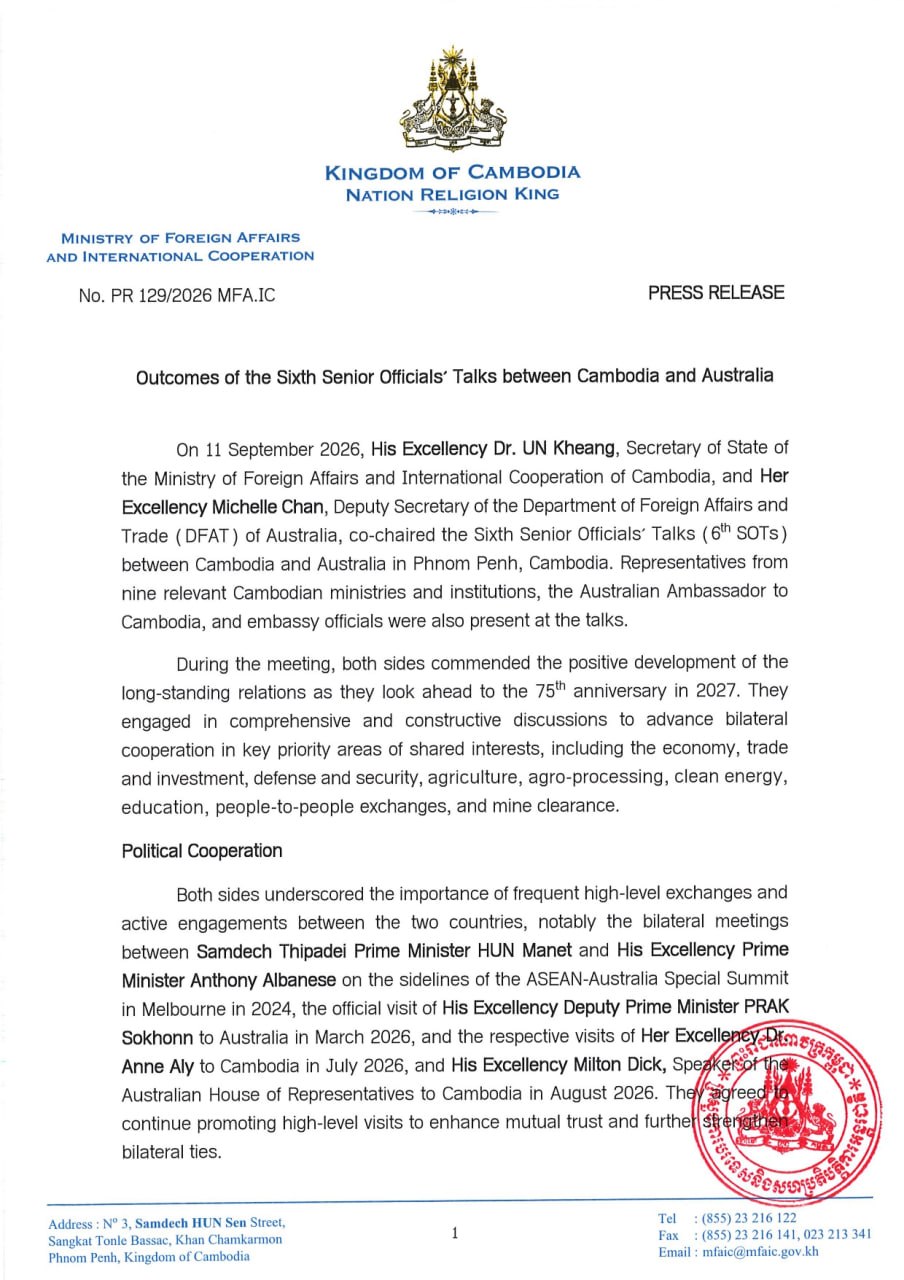 Cambodia and Australia Enhance Cooperation at Sixth Senior Officials' Talks