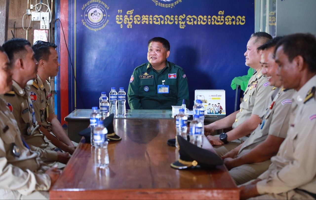 Kampong Thom Provincial Police Chief Inspects Police Stations, Emphasizes Public Service Efficiency