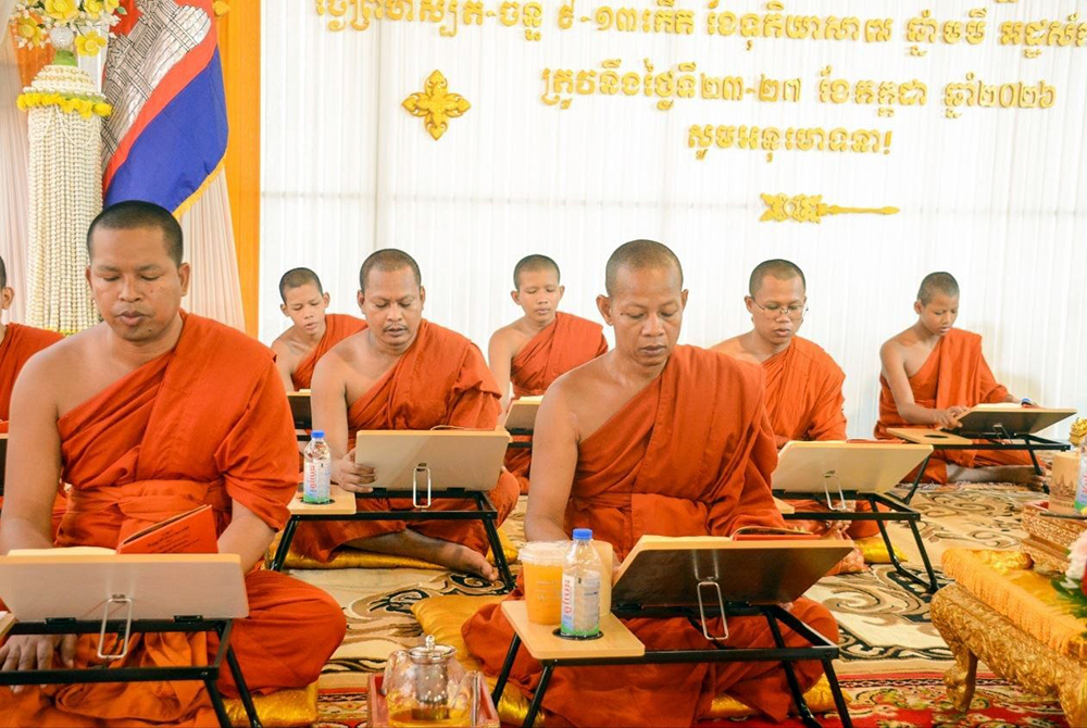 Siem Reap Temple Holds Tripitaka Chanting to Uphold Buddha's Teachings and Enhance Wisdom