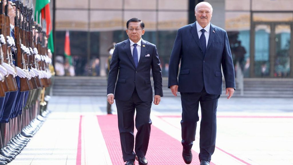 State Counsellor welcomed with honour guard by President of Belarus