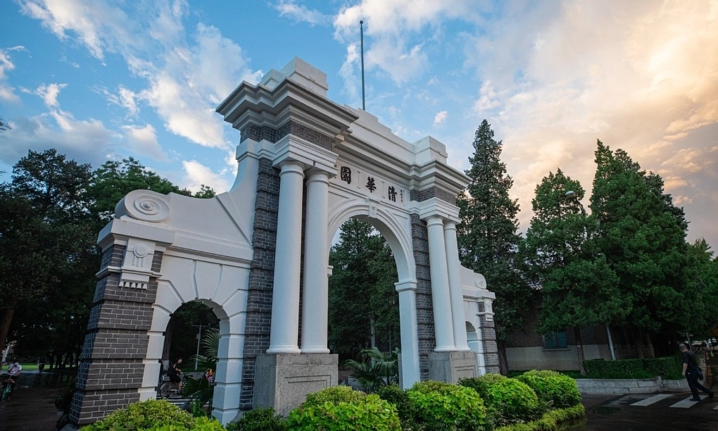 Vietnamese University Ranks Second in Asia for Computer Science and Engineering