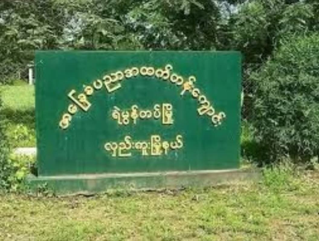Military youth training schools opened with promises of education and salary have no enrollees, 11 schools closed, only Yangon and Naypyidaw forced to open