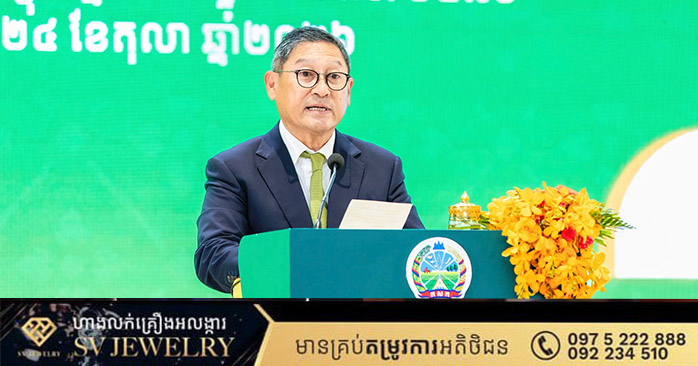 カンボジア農業フォーラム2026開幕、副首相が国際協力と付加価値向上を強調