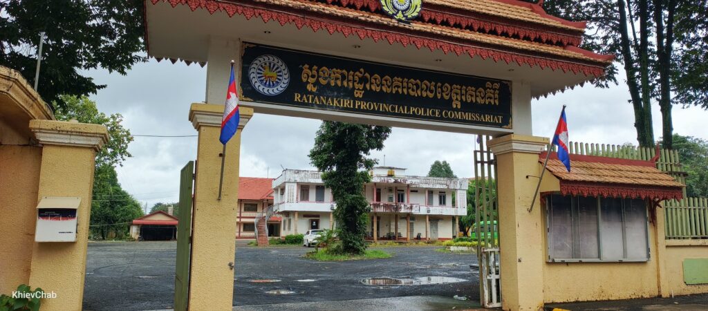 Ratanakiri Police Encourage Online Scam Victims to File Complaints