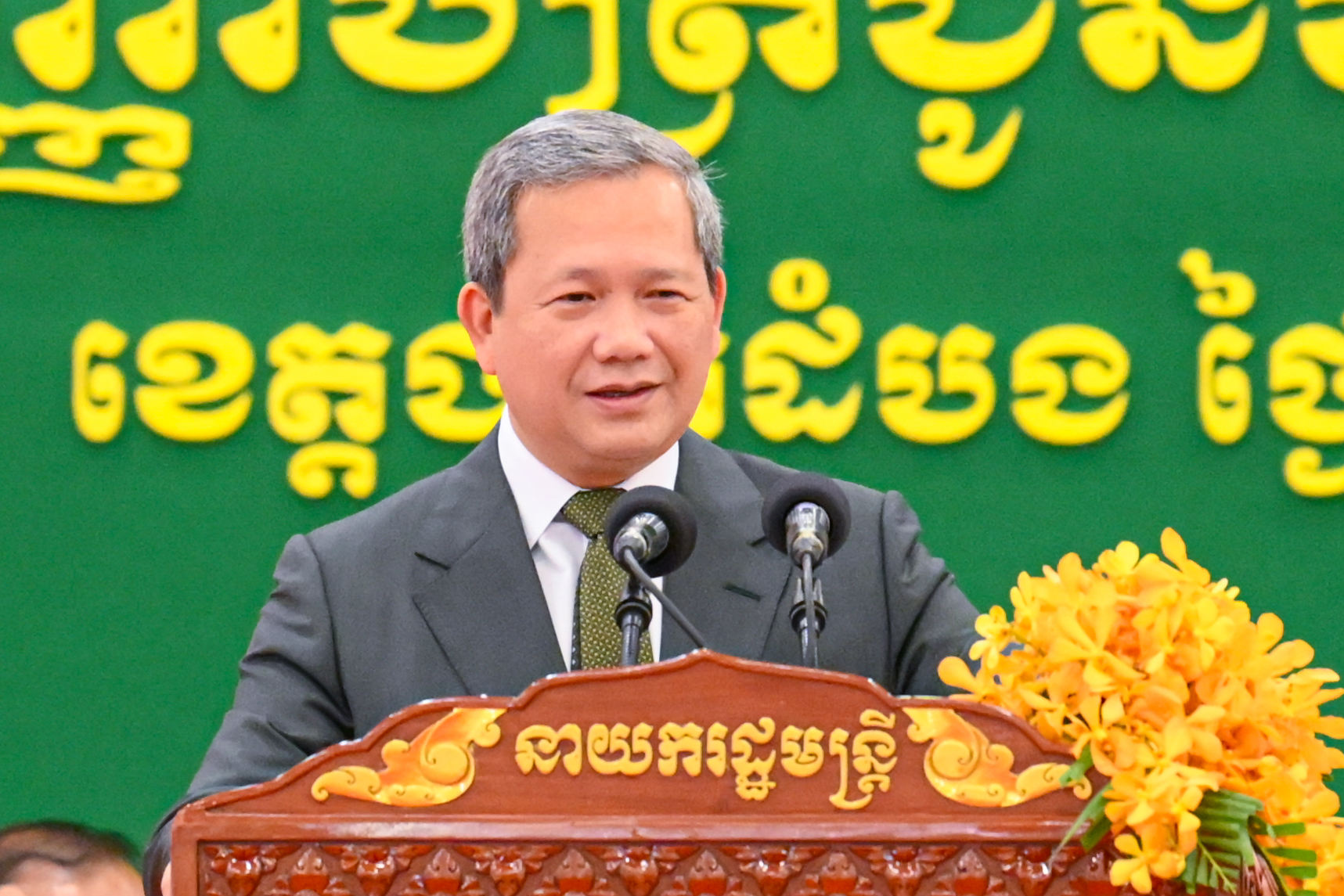 Battambang City's 28 Key Roads to Undergo Renovation, Prime Minister Announces Start Date