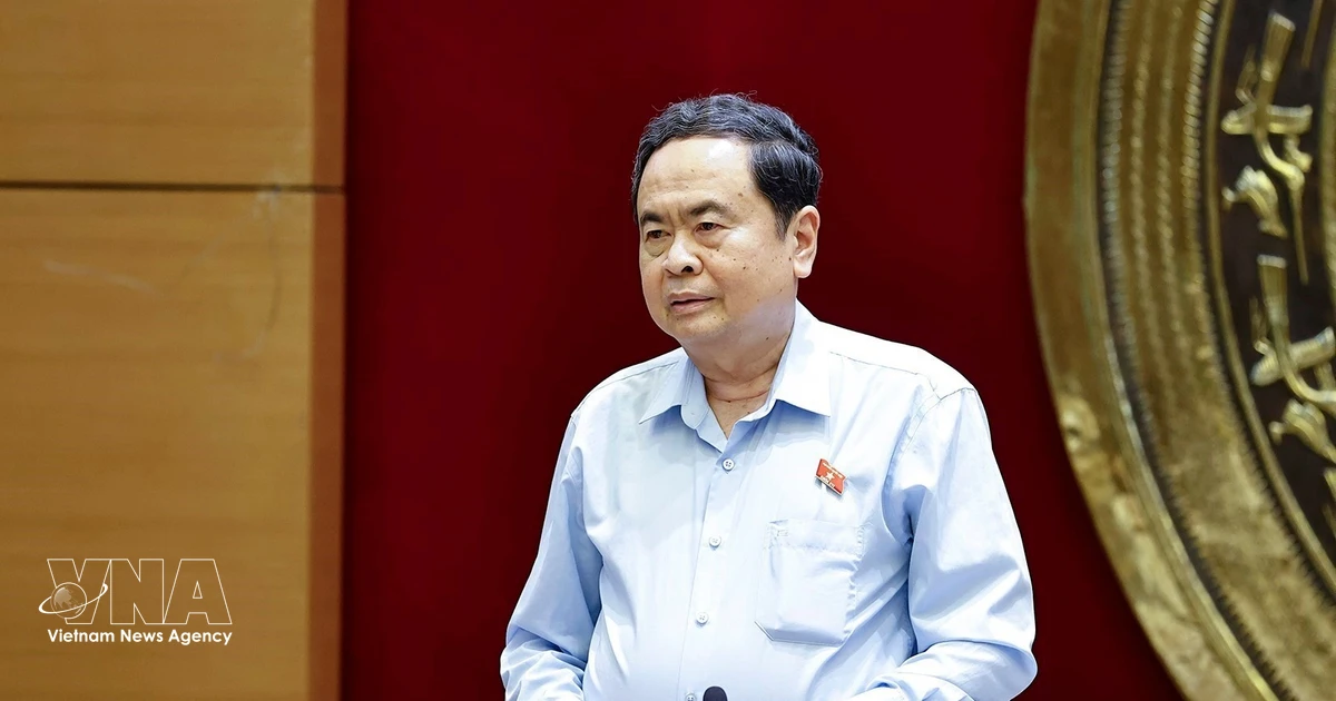 国会議長、国防・外交分野の立法改革と監視強化を要請
