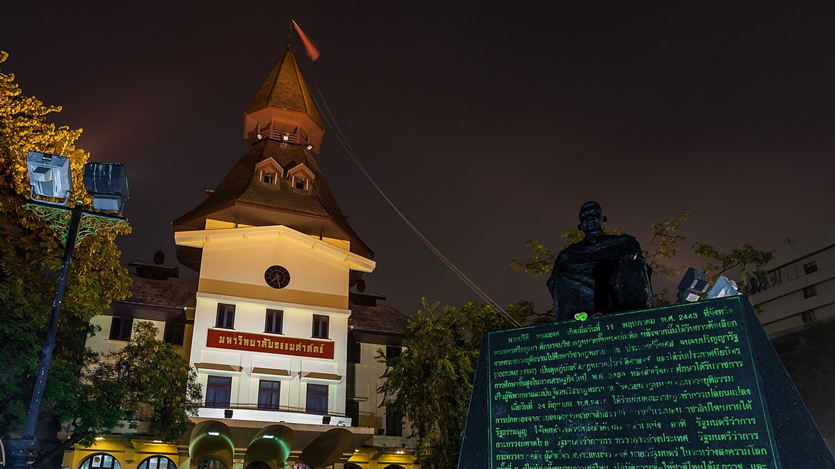 Thammasat University Tops Global Rankings for Peace, Justice, and Strong Institutions