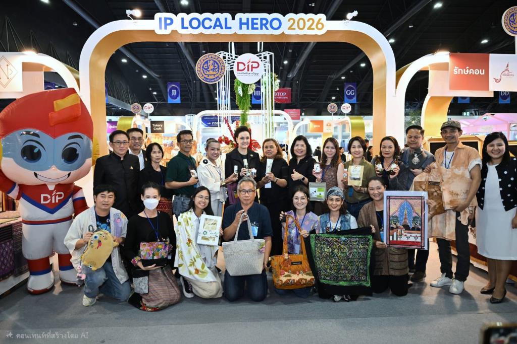 タイ、地域特産品ブランド「IP Local Hero」を全国規模で展開へ