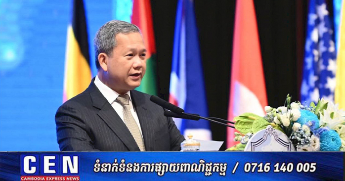 Cambodian PM Stresses Cyber Fraud Crackdown at International Conference, Warns Against Sovereignty Violations