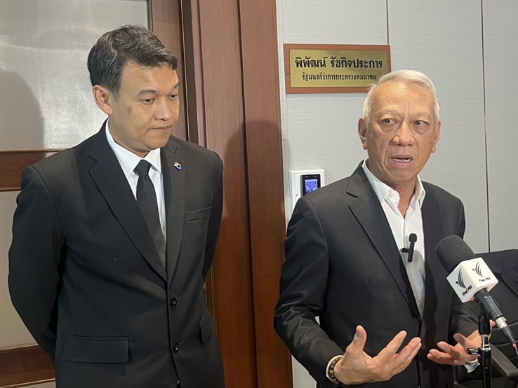 タイ運輸省、BTS「ラビットカード」のEMV移行でKrungthai銀行と連携