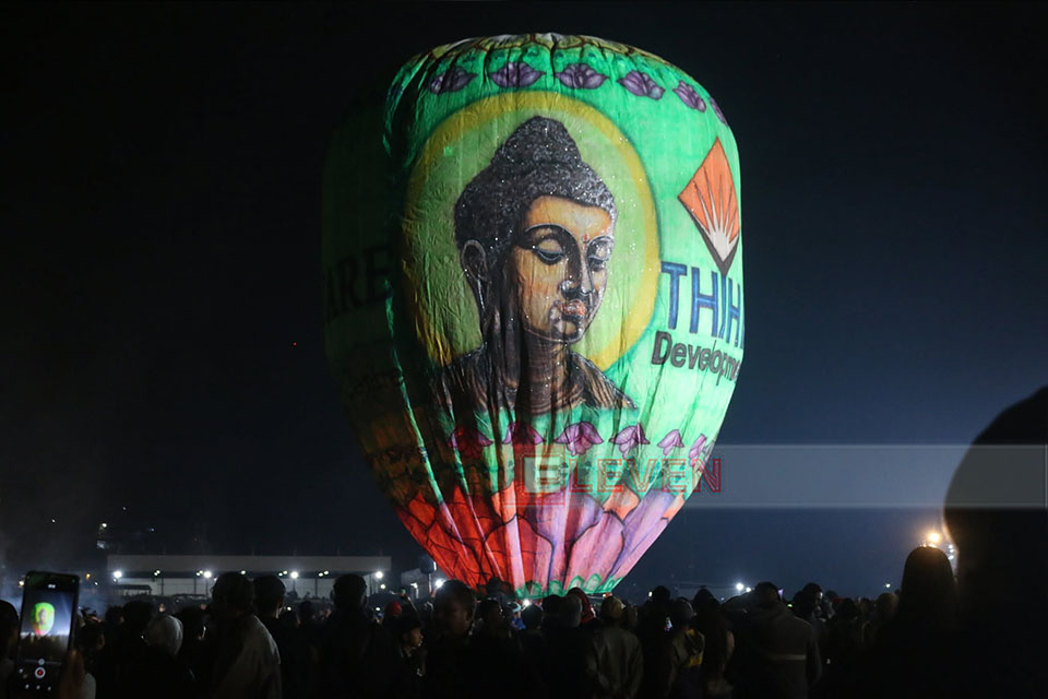 Taunggyi Tazaungdaing Hot Air Balloon Festival to Commence on November 18